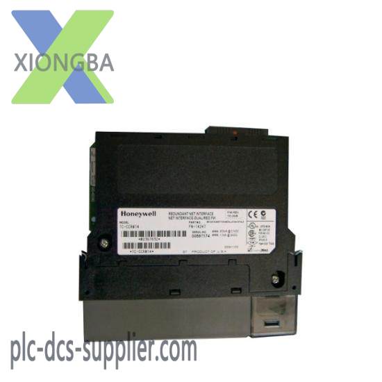 Honeywell TC-CCNO13 DCS Module