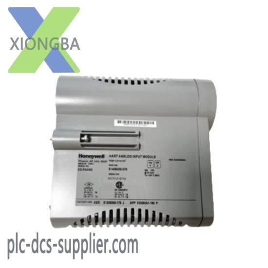 Honeywell TC-FFC010 Fieldbus RTP Cable