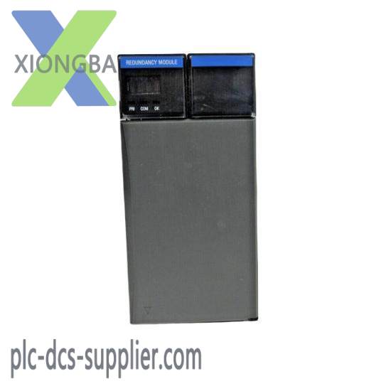 Honeywell TK-PRR021 Redundancy Module