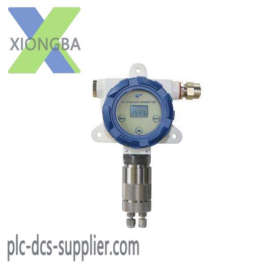 HT-FX100 Gas Transmitter