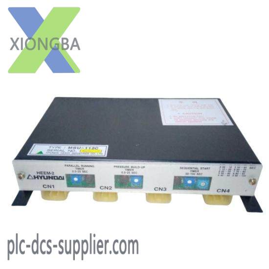 Hyundai HEEM-2 MSU-112C