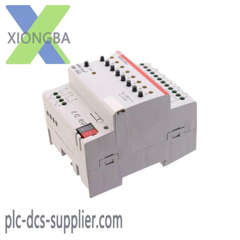 ABB i-bus EIB Intelligent control module
