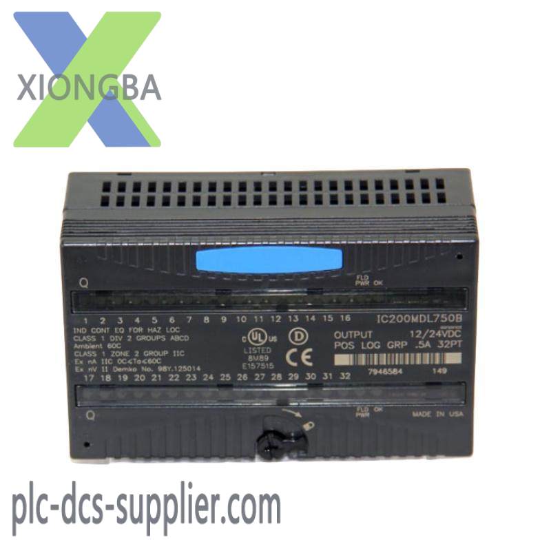 GE IC200MDL750 VersaMax output module