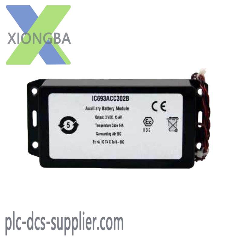GE IC693ACC302 Auxiliary Battery Module