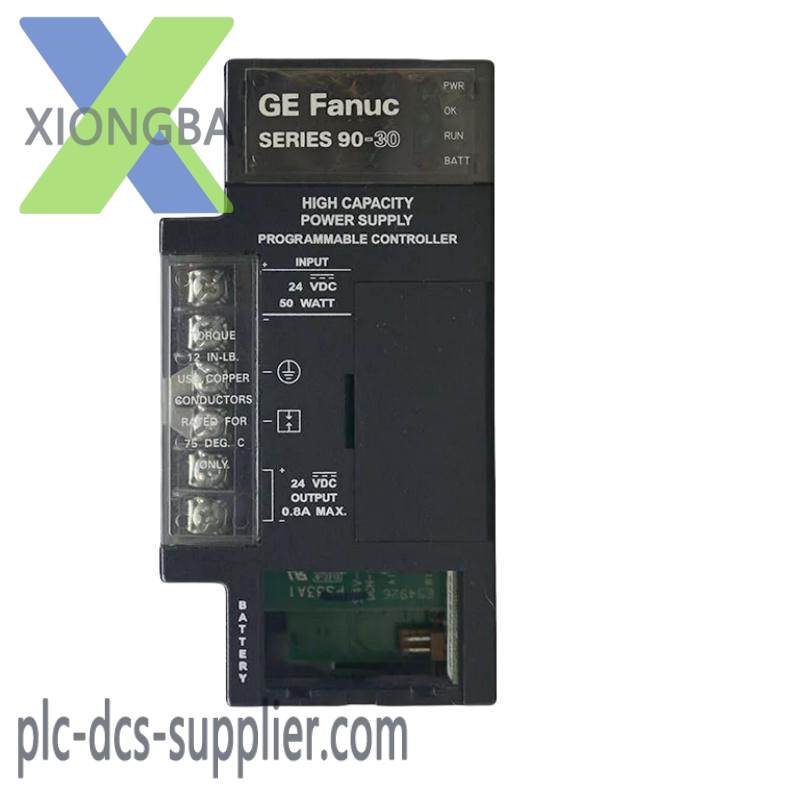 GE IC693PWR331 High Capacity power supply module