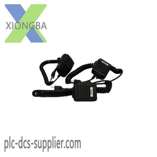Icom HM-54 Microphone Cable