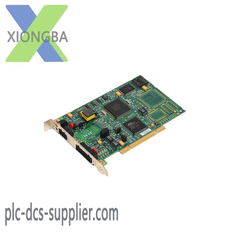 ICOS IVC-1000 OP771