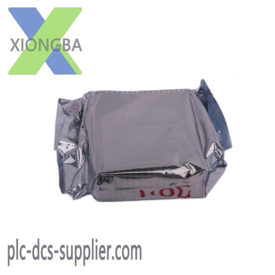 ICS Triplex T8151