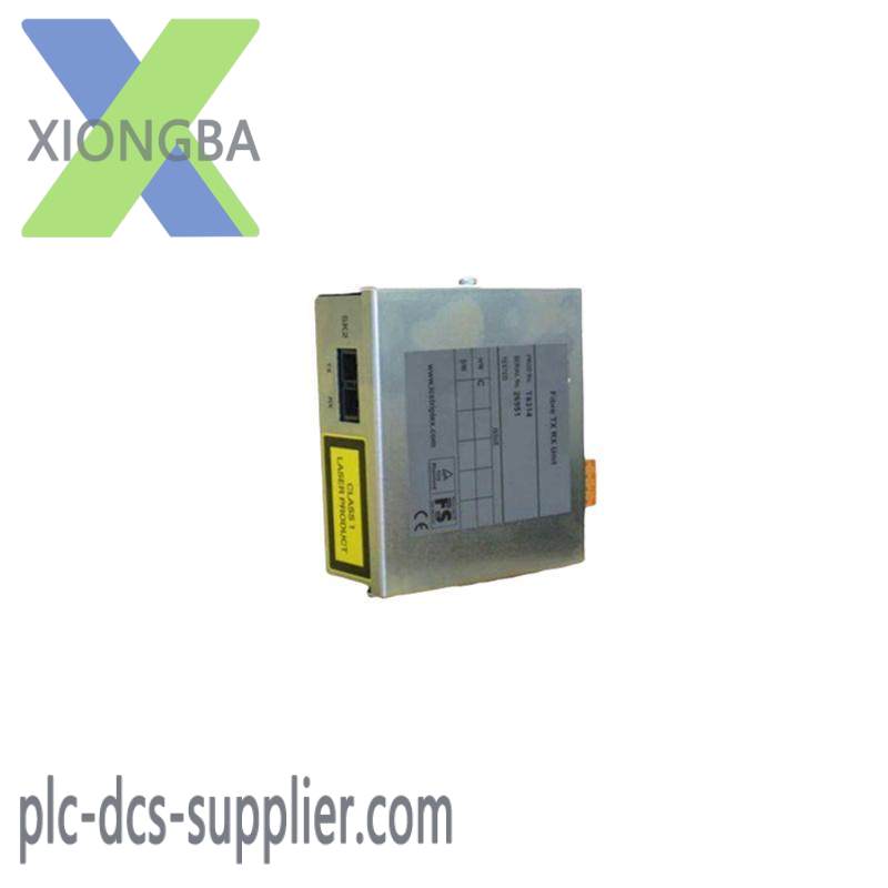 ICS Triplex T8270 fan assembly