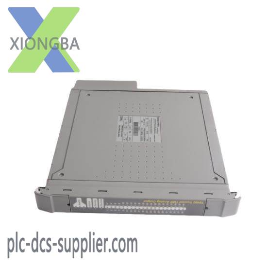 ICS TRIPLEX T8480C