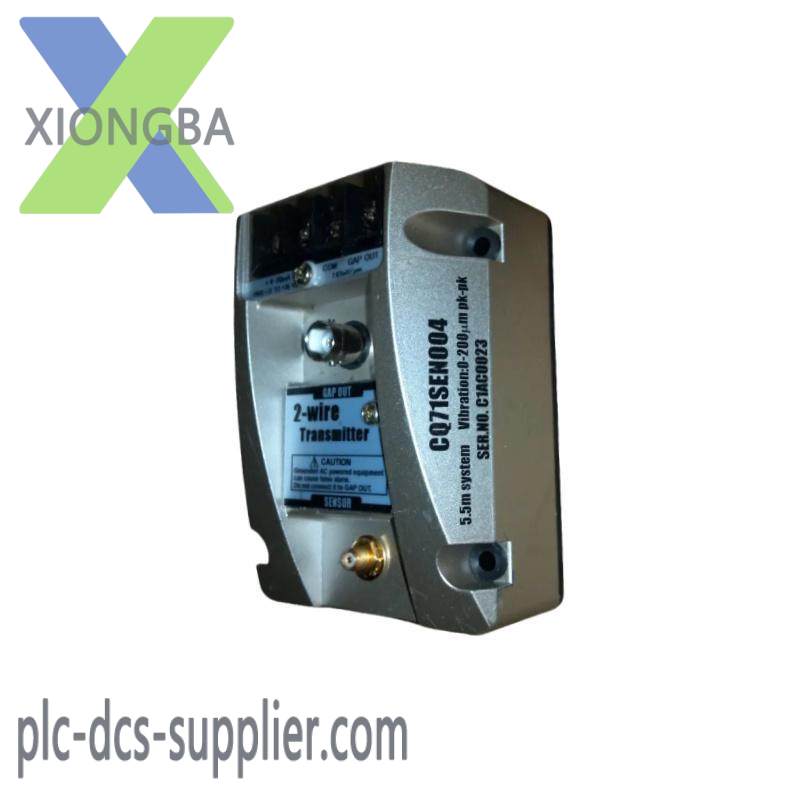 IHI CQ71SEN004 2-wire Transmitter