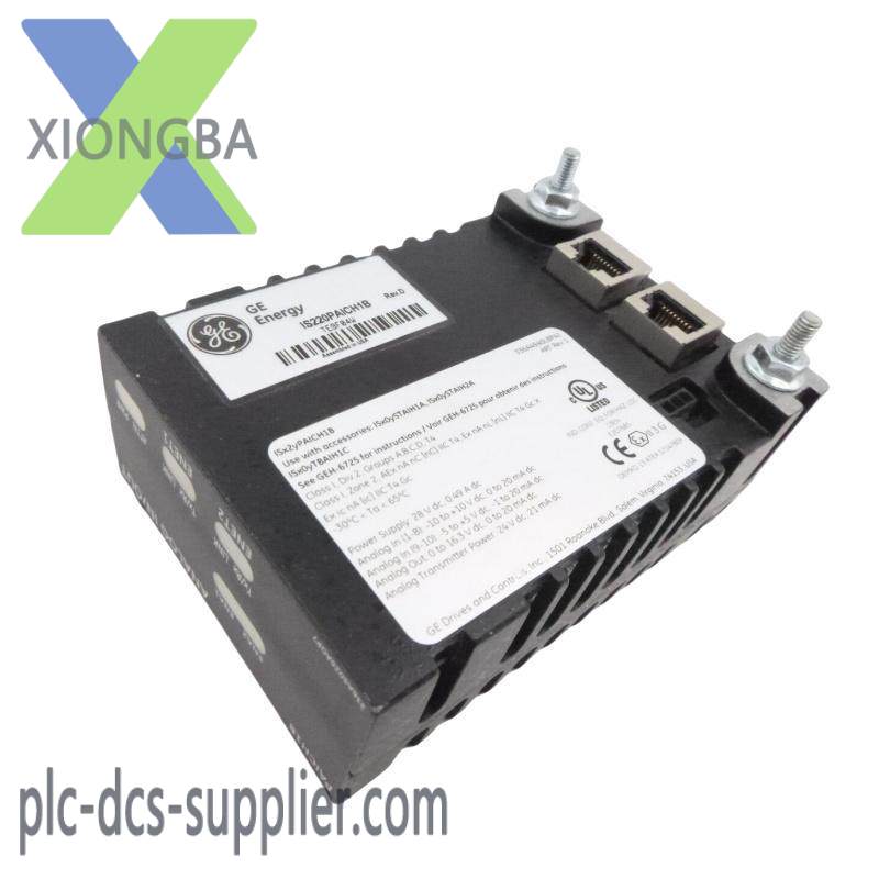 GE MTR-1220-N-D-E-0RR