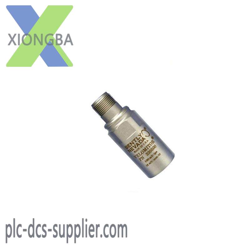 JUMO KM-70/U