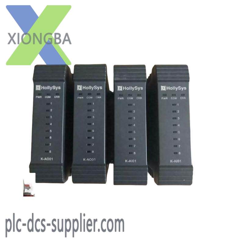 HollySys K-AO01 Module