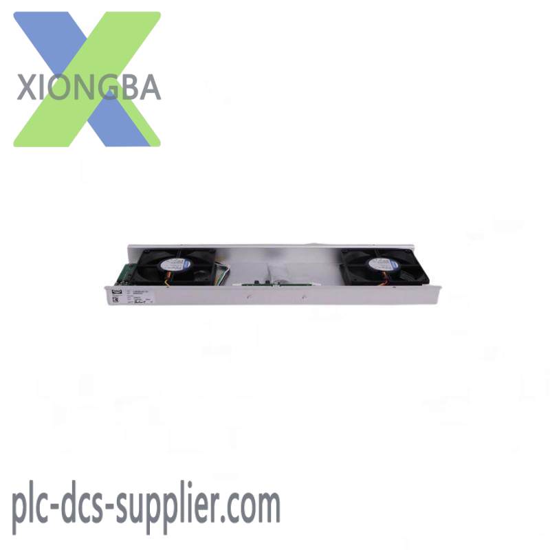HIMA K9202 Cabinet Fan Module