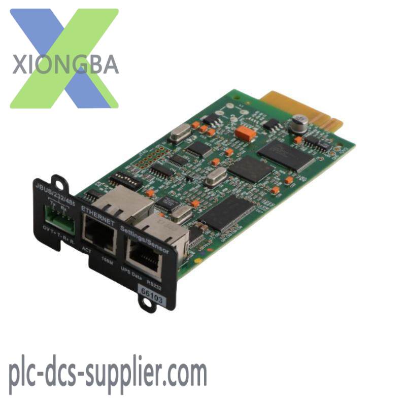 KAPAREL PS3312