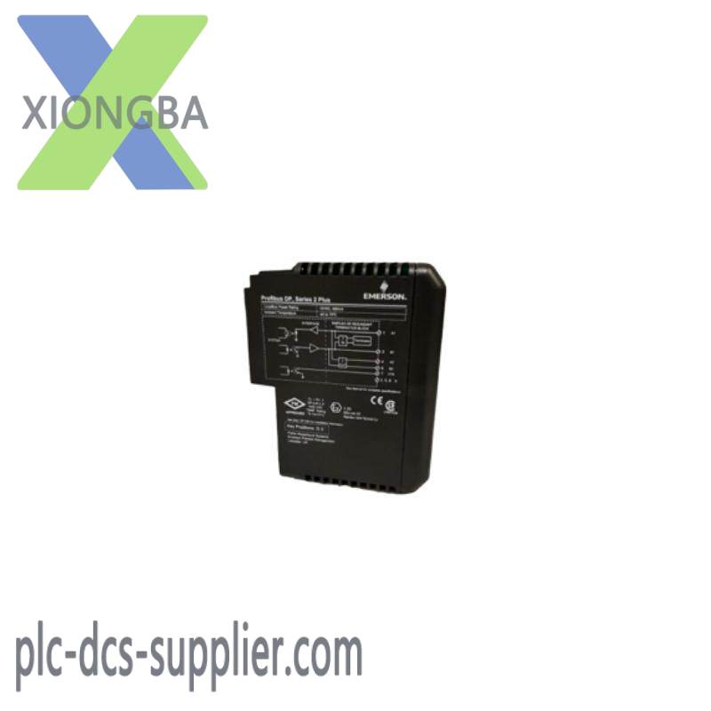EMERSON KJ3243X1-BB1 Series 2 Plus Profibus DP Module