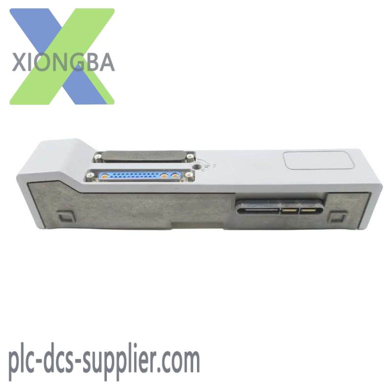 EMERSON KJ4005X1-BC1 S-Series Horizontal Right Extender Carrier