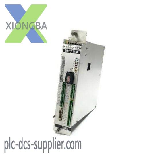 KUKA BMC15/45Kb, 69-350-105