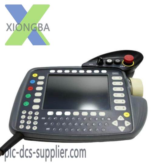 KUKA VKCP2 Control Panel