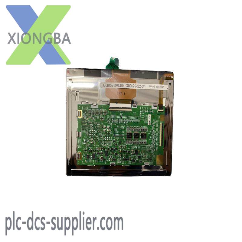 Kyocera TCG057VGLBA-G00 LCD Display Screen