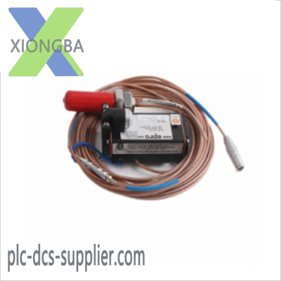 LANTRONIX 080-332-000-R