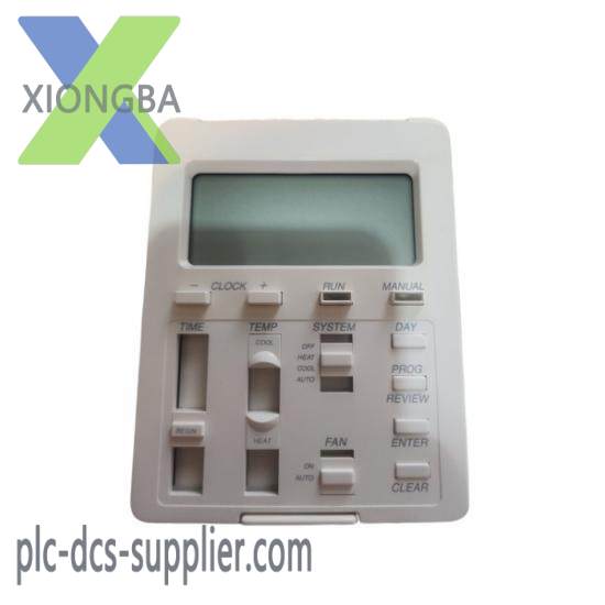 MITSUBISHI PAC-204RC LCD remote controller