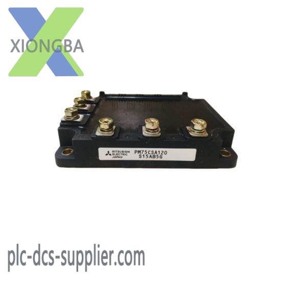 MITSUBISHI PM75CSA120