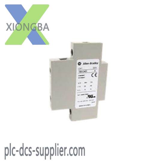 MMC-CA20 Motor Controller