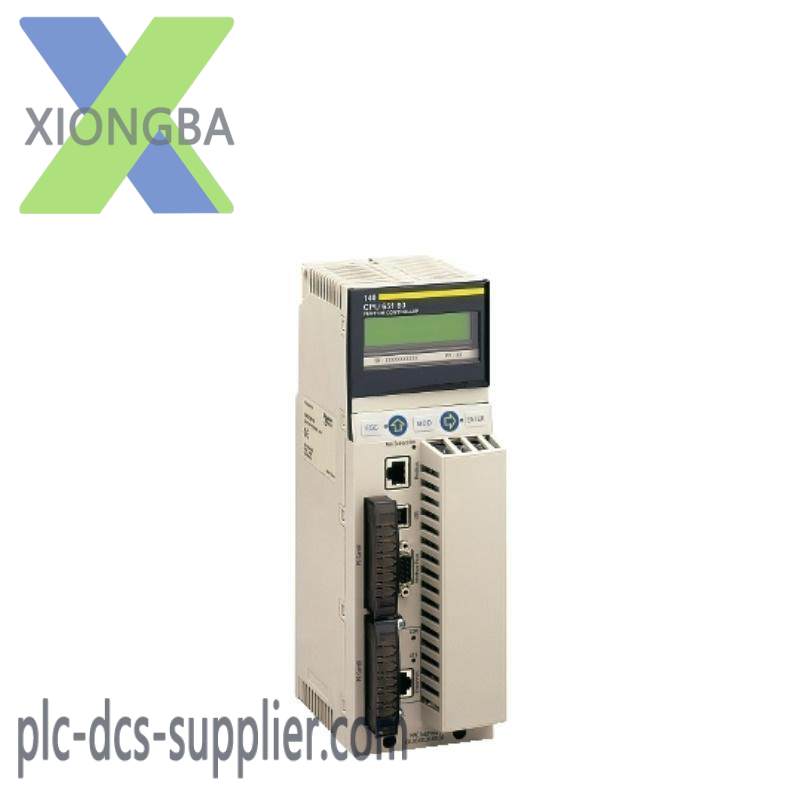 MODICON NW-BM85D002