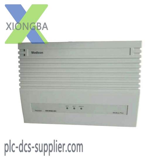 Modicon Quantum NWRR85001  Schneider Electric Repeater Assembly