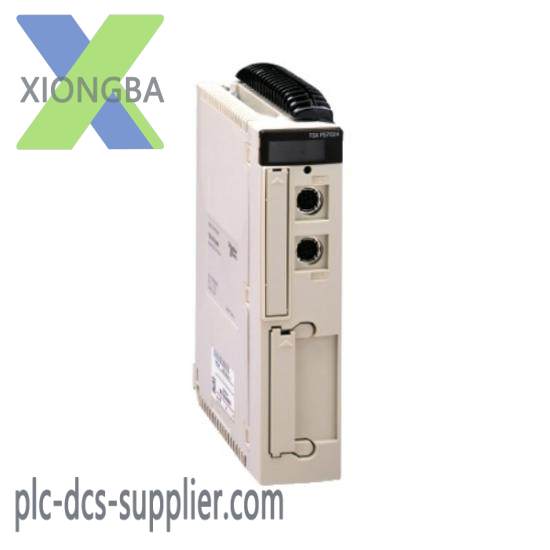 Modicon TSXP57104M Premium CPU