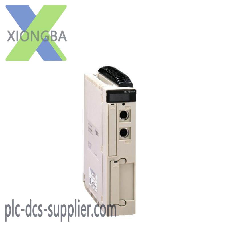 Modicon TSXP57104M Unity processor