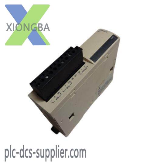 Schneider Electric TSXP575634M