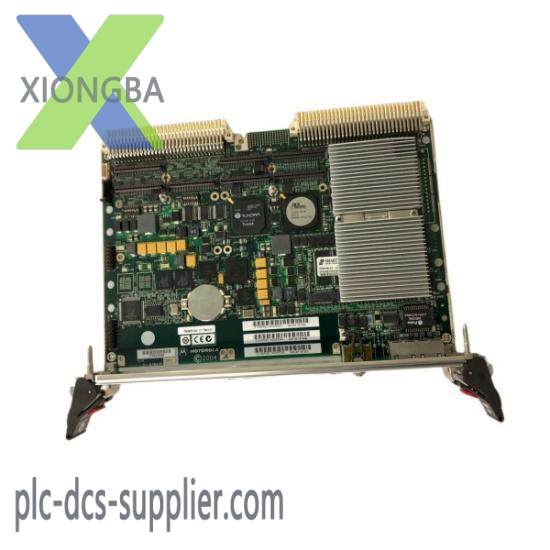 MOTOROLA MCP750