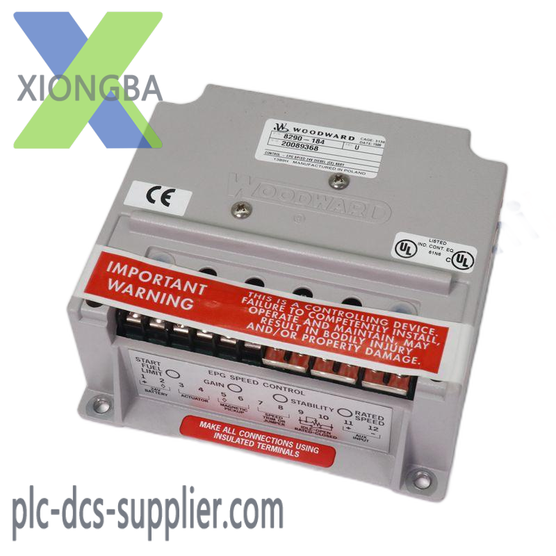 Turck MS13-S01-R/M23 safety switching amplifier