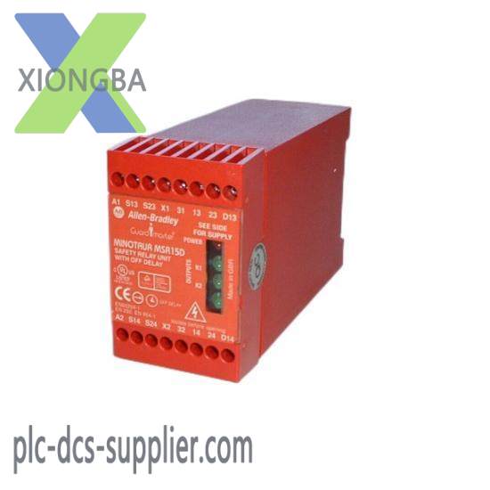 MSR15D Safety Relay