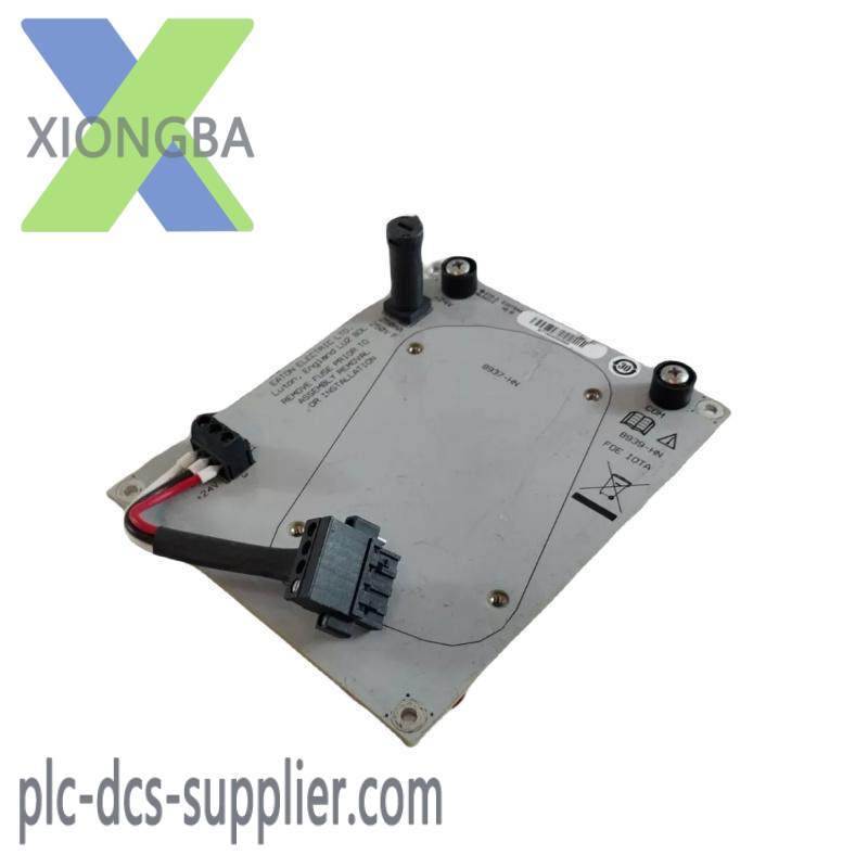 MTL 8939-HN