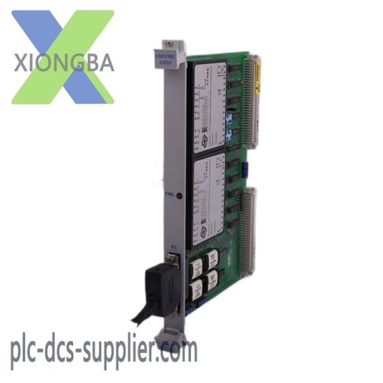 MTN6260-0310  Eib KNX Merten