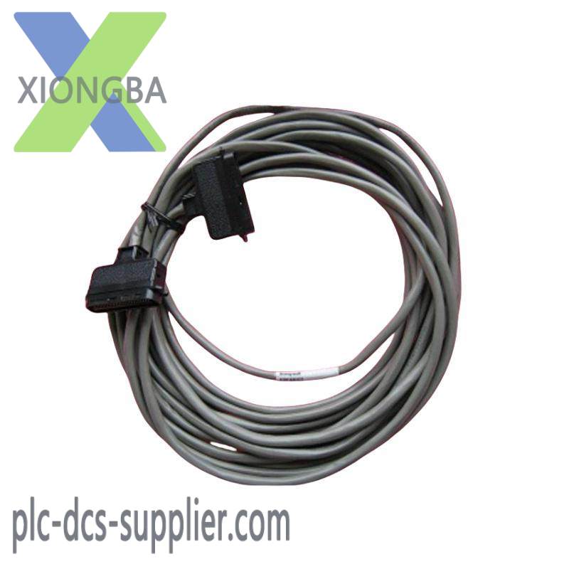 HONEYWELL MU-KFTA05 FTA Cable