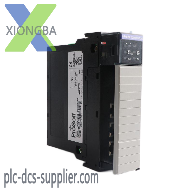 Prosoft MVI69-ADMNET Application Development Module