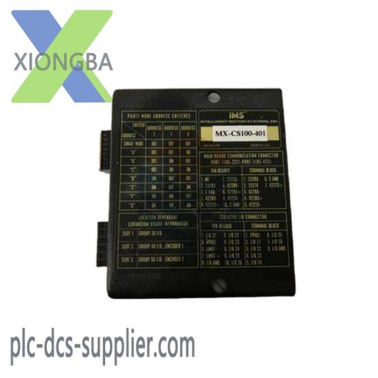 MX-CS100-401 IMS