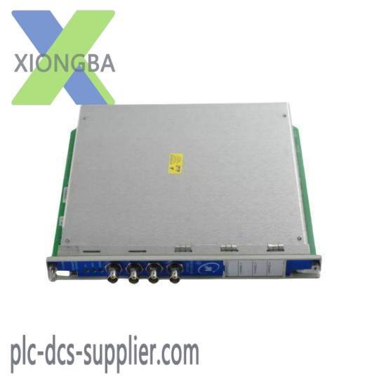 NEW RADISYS PCL2NIA PBA 455971-003