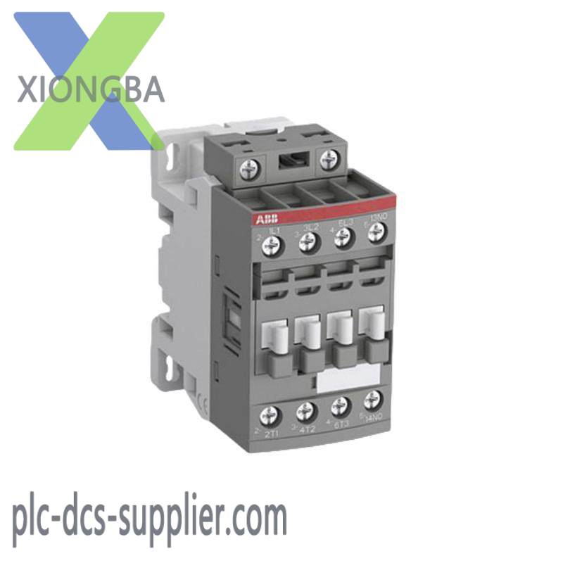 ABB NKST11-15 I/O Termination Cable