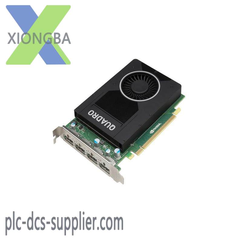 NVIDIA Quadro M2000 