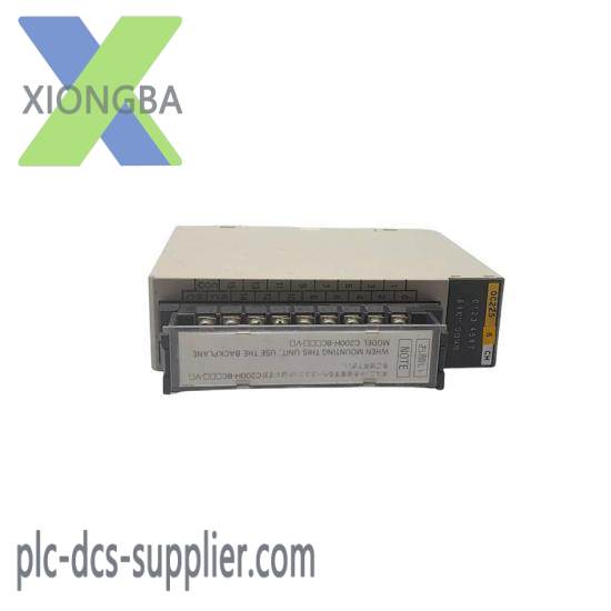 OMRON C200H-0C225 Output Module