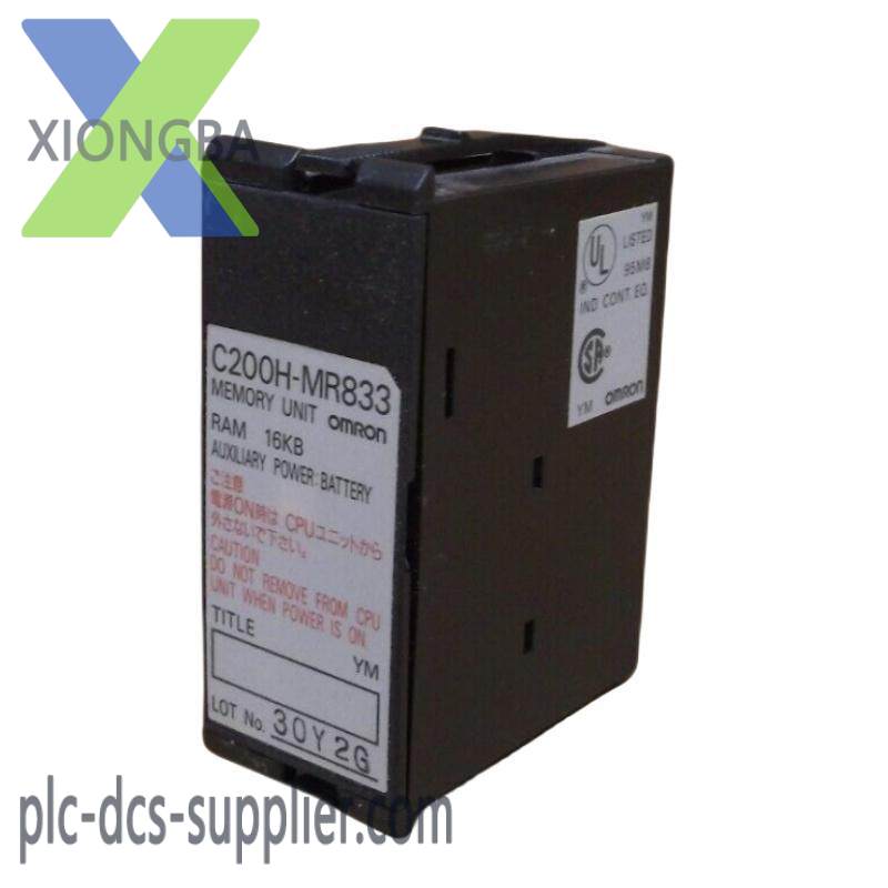 OMRON C200H-MR833 Memory Module Cartridge