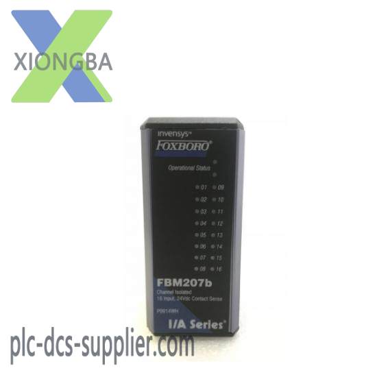 P0914WH  I/A Series Module  Foxboro