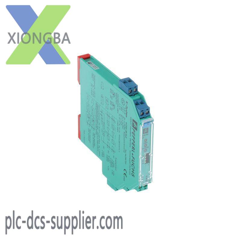 P+F KCD2-SR-EX2 Switch Amplifier