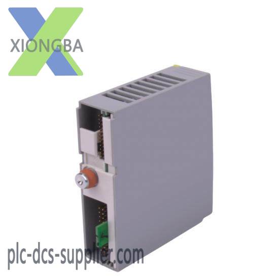 PAC2500  Invensys Foxboro Controller